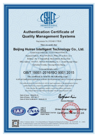 (英文版)质量管理体系
认证证书